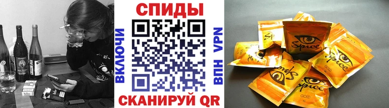Купить  Уфа  Бутират жидкий экстази 