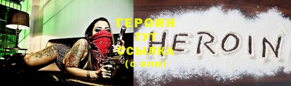 гашиш Кодинск