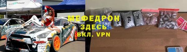 хмурый Козельск