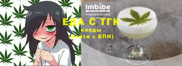 гашиш Кодинск