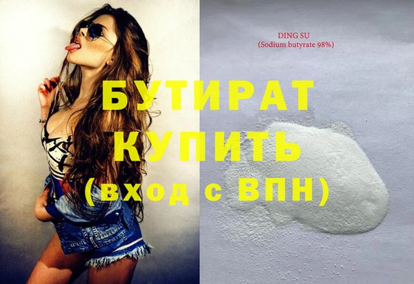 хмурый Козельск