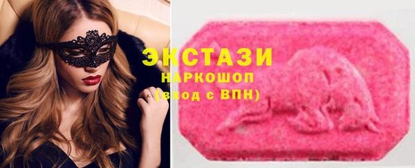 PSILOCYBIN Козловка