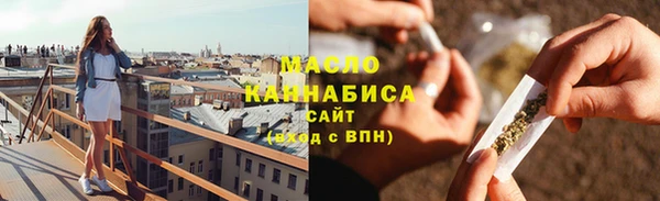 гашиш Кодинск