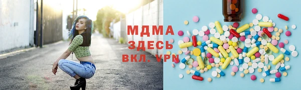 гашиш Кодинск