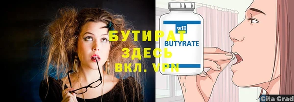 гашиш Кодинск