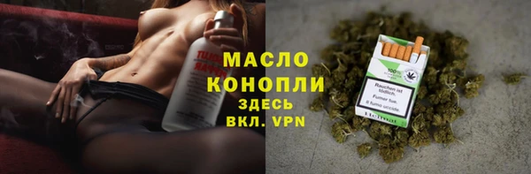 PSILOCYBIN Козловка