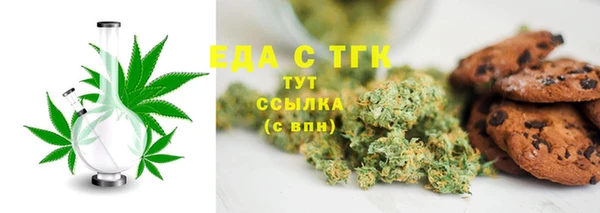 PSILOCYBIN Козловка