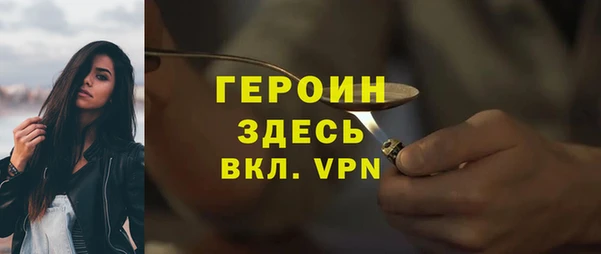 гашиш Кодинск