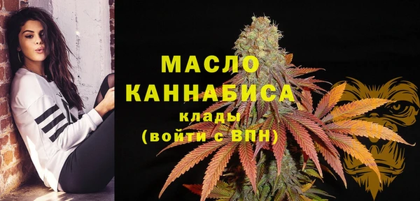Альфа ПВП Киреевск