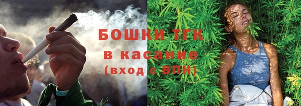 марки lsd Киренск
