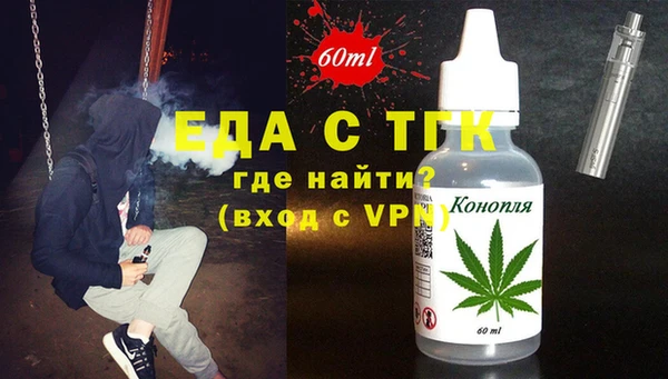 PSILOCYBIN Козловка