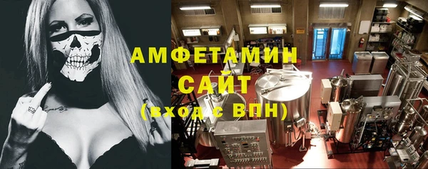 гашиш Кодинск