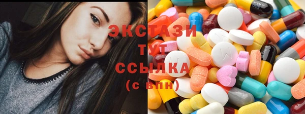PSILOCYBIN Козловка